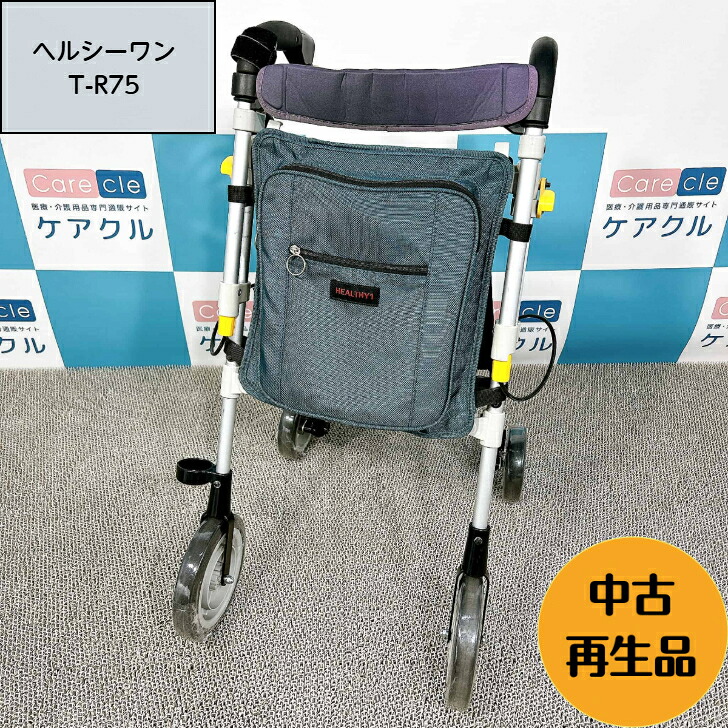 ケアクル 継続期間中客体商いもの 全品10％OFF！ 尿とりパッド
