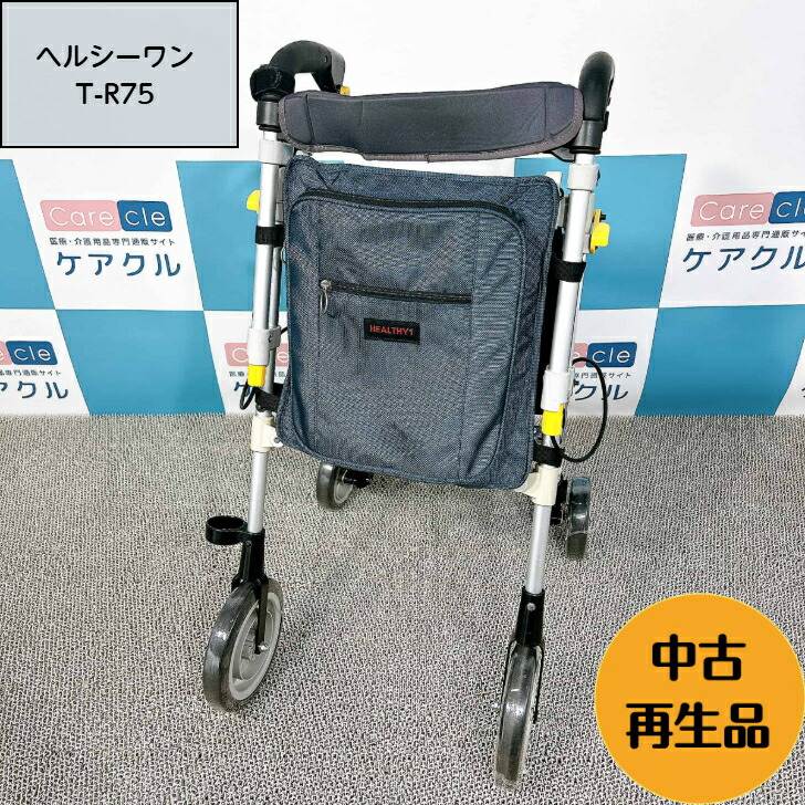 ケアクル 継続期間中客体商いもの 全品10％OFF！ 尿とりパッド