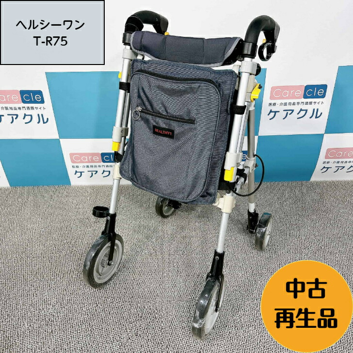 ケアクル 継続期間中客体商いもの 全品10％OFF！ 尿とりパッド