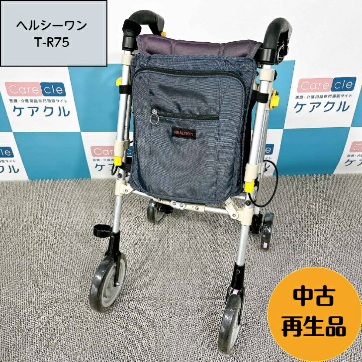 ケアクル 継続期間中客体商いもの 全品10％OFF！ 尿とりパッド
