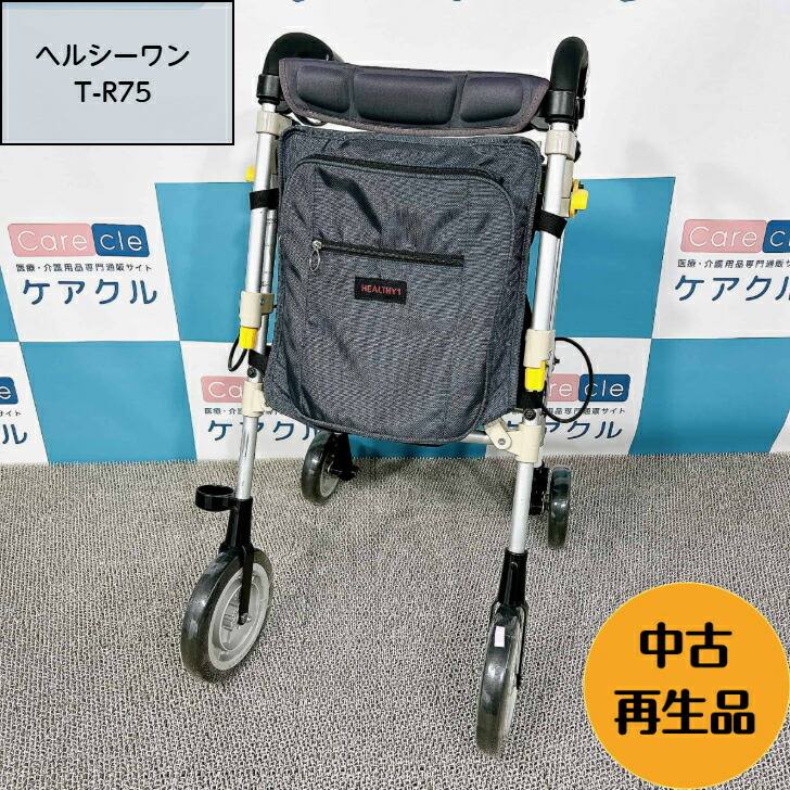 ケアクル 継続期間中客体商いもの 全品10％OFF！ 尿とりパッド