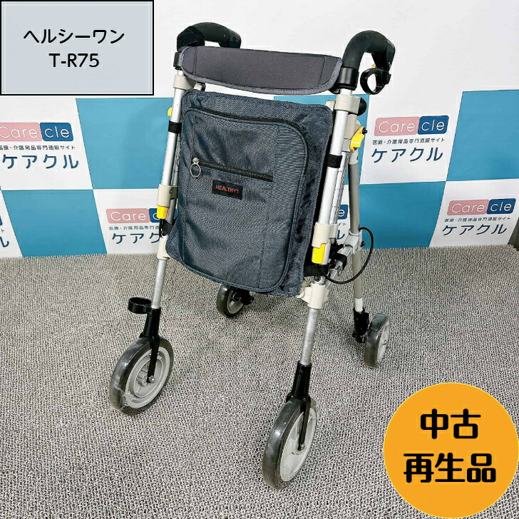 ケアクル 継続期間中客体商いもの 全品10％OFF！ 尿とりパッド