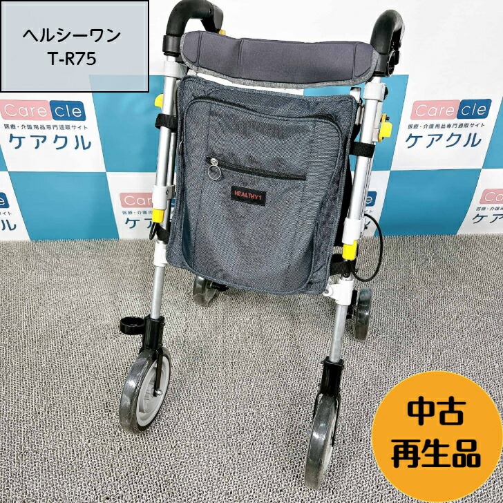 ケアクル 継続期間中客体商いもの 全品10％OFF！ 尿とりパッド
