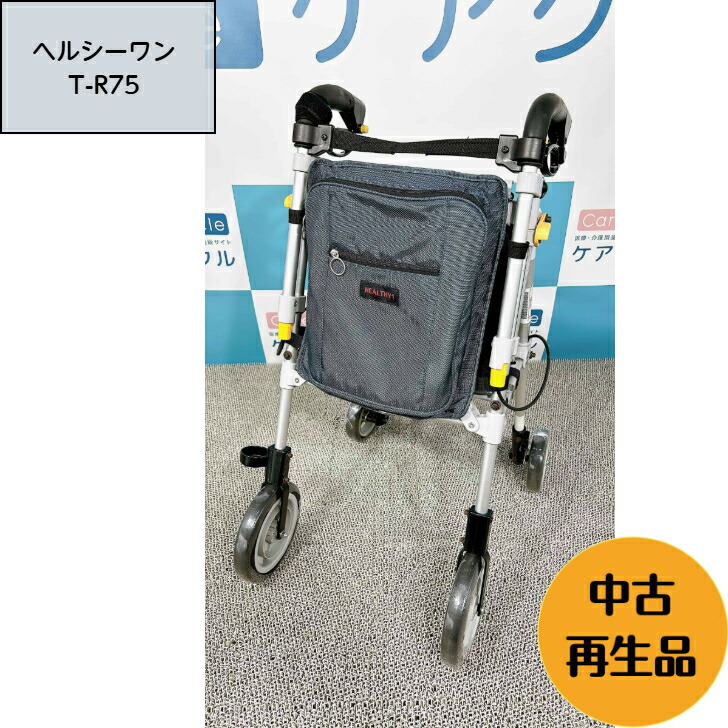 ケアクル 継続期間中客体商いもの 全品10％OFF！ 尿とりパッド