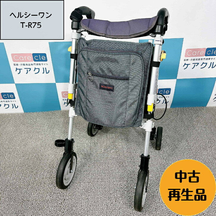 ケアクル 継続期間中客体商いもの 全品10％OFF！ 尿とりパッド