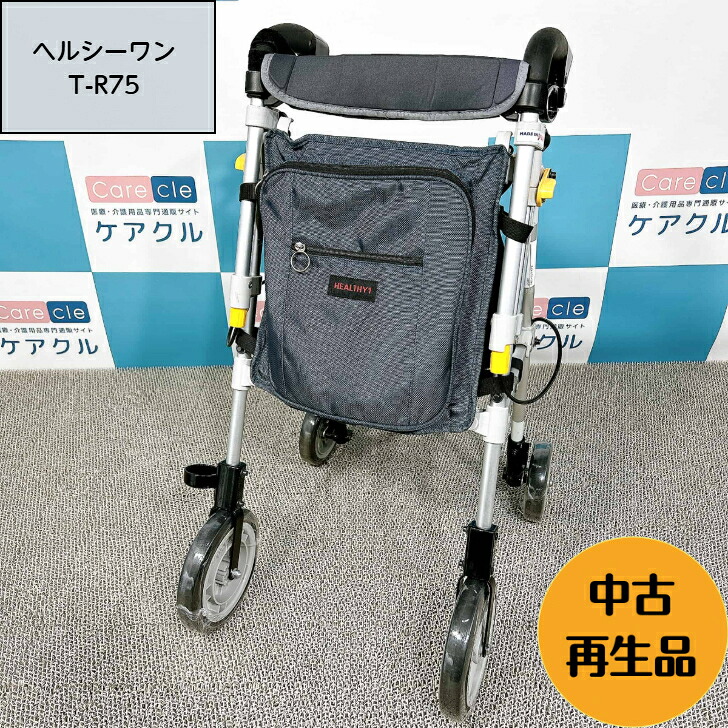 ケアクル 継続期間中客体商いもの 全品10％OFF！ 尿とりパッド