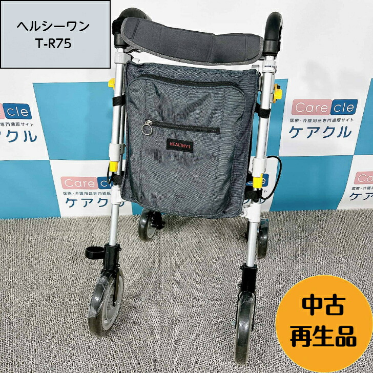 ケアクル 継続期間中客体商いもの 全品10％OFF！ 尿とりパッド