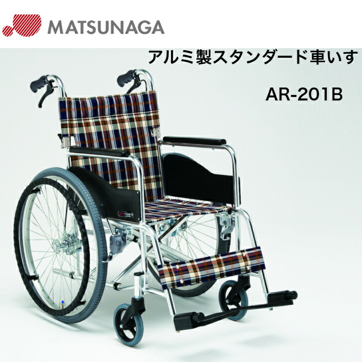 ケアクル 継続期間中客体商いもの 全品10％OFF！ 尿とりパッド