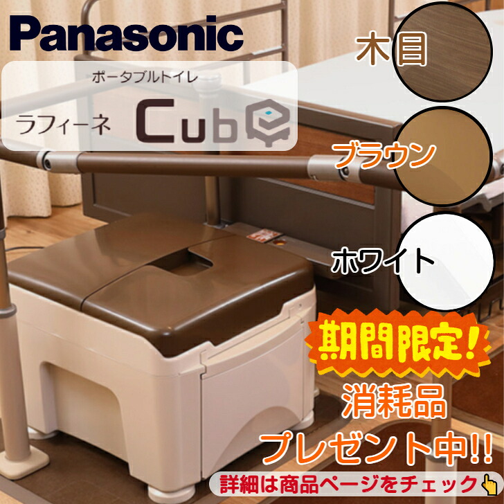 ケアクル 継続期間中客体商いもの 全品10％OFF！ 尿とりパッド