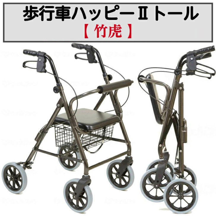 ケアクル 継続期間中客体商いもの 全品10％OFF！ 尿とりパッド