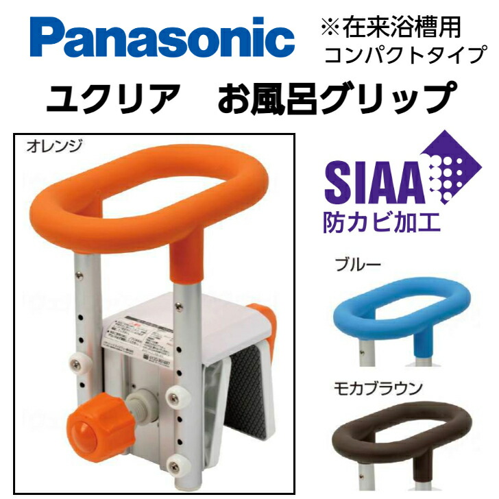ケアクル 継続期間中客体商いもの 全品10％OFF！ 尿とりパッド