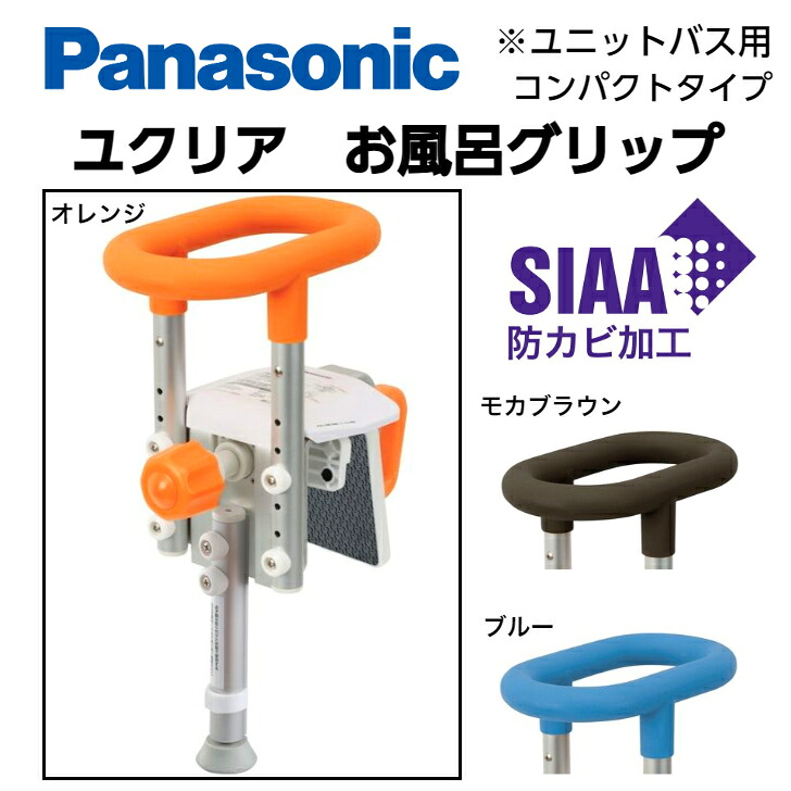 ケアクル 継続期間中客体商いもの 全品10％OFF！ 尿とりパッド