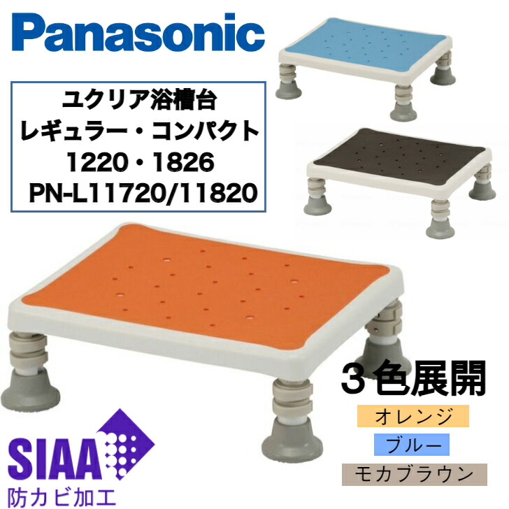 ケアクル 継続期間中客体商いもの 全品10％OFF！ 尿とりパッド
