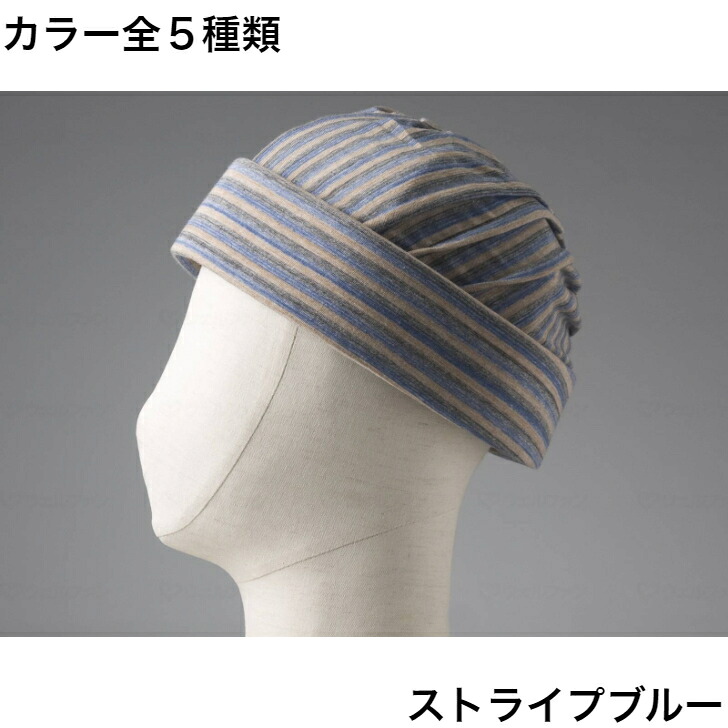 ケアクル 継続期間中客体商いもの 全品10％OFF！ 尿とりパッド