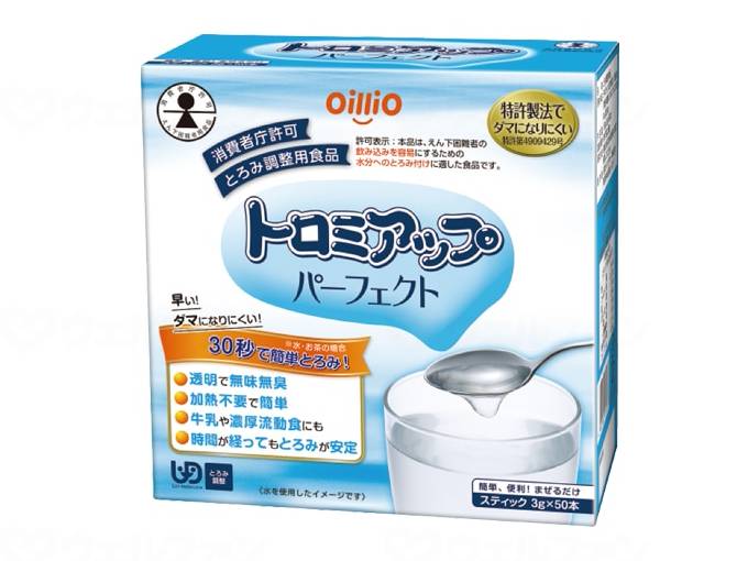 トロミアップパーフェクト トロミ剤 とろみ剤 とろみ 調整食品 食事補助 嚥下補助 スムーズ 簡単 混ぜるだけ 溶けやすい 食べやすい 安心 介護用品 介護食 日清オイリオグループ|ケアクル