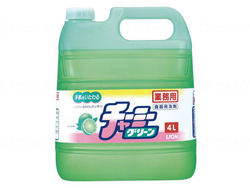 チャーミーグリーン セットだとお買い得台所洗剤 食器用洗剤 食器洗剤 中性洗剤 キッチン用洗剤 詰め替え 油汚れ 手肌にやさしい植物性 大容量 台所 LION ライオンハイジーン｜ケアクル