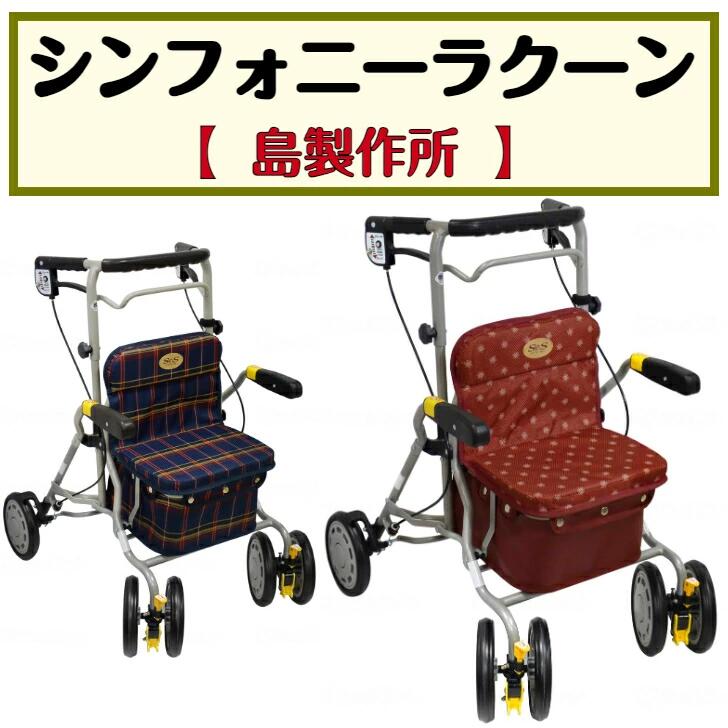ケアクル 継続期間中客体商いもの 全品10％OFF！ 尿とりパッド