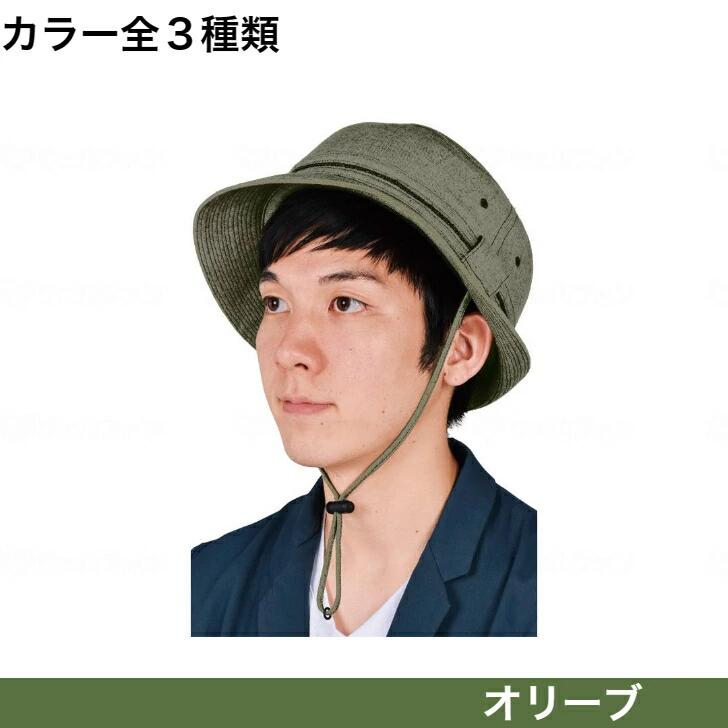 ケアクル 継続期間中客体商いもの 全品10％OFF！ 尿とりパッド