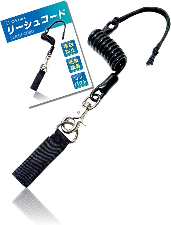 ちーページ スノーボード用リーシュコード 楽天市場】Okima リーシュコード スノーボード スノボー 初心者も簡単