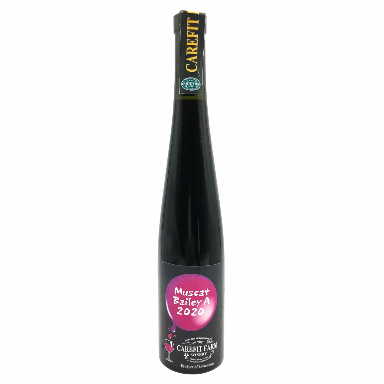 Naked Kohaku 2021 ～ネイキッド コハク 2021～ 750ml 勝沼産甲州のオレンジワイン ナチュラルワイン 無添加ワイン  障害者就労支援事業所 ノウフク 農福連携 けあふぃっとふぁーむ
