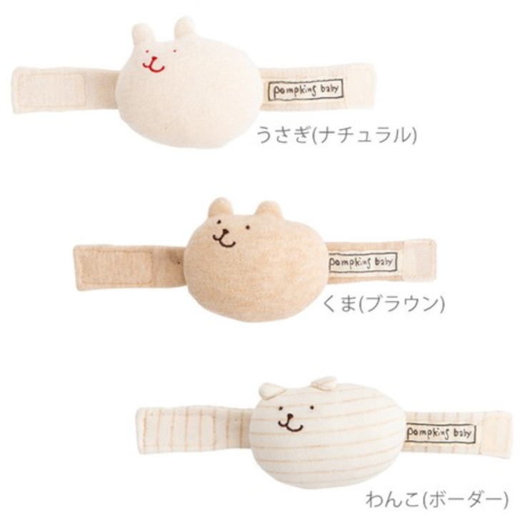 NEW限定品】 ハンドメイド パンダさんラトル ガラガラ コットン糸使用