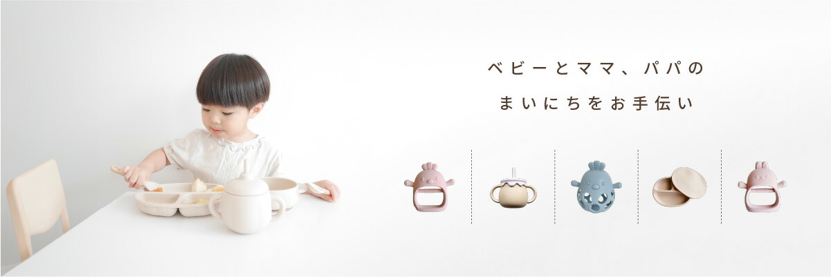 ケアランド:お客様に満足して頂けるサービスと商品を提供してまいります!