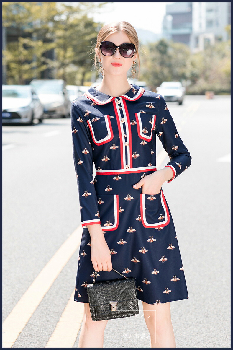 レディース セレブ ドレス ワンピース 上品 着痩せ 2次会 ファッション ワンピース 結婚式ドレス 女子会 ミディアム 謝恩会 レディース 演奏会 発表会 デート スレンダーライン セクシー 通販 入学式 卒業式 入園式 パーティードレス あす楽対象 欧米ブランド設計