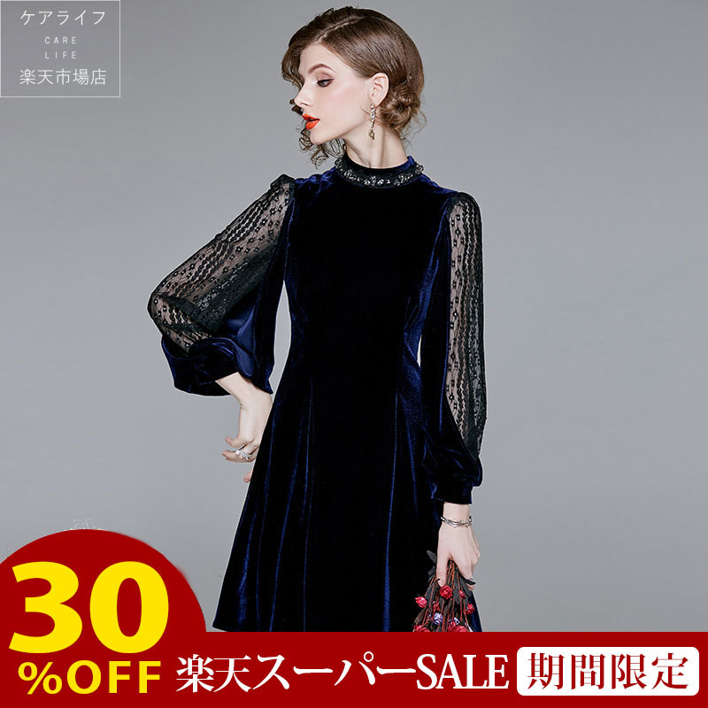 特別セール品 ワンピース レディース ワンピース ベロア 母親 30 Off楽天スーパーsale フォーマル 通販 ケアライフ店パーティードレス 大きいサイズ フォーマル 入学式 二次会 膝丈 ワンピース ワンピース お呼ばれ 大きいサイズ ワンピース Aライン ワンピース