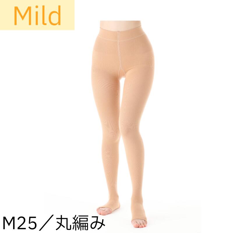 メディカルサポート　Mild(マイルド)　Y20　ロングストッキング　L メディカルサポート Mild(マイルド) Y20 ロングストッキング 20