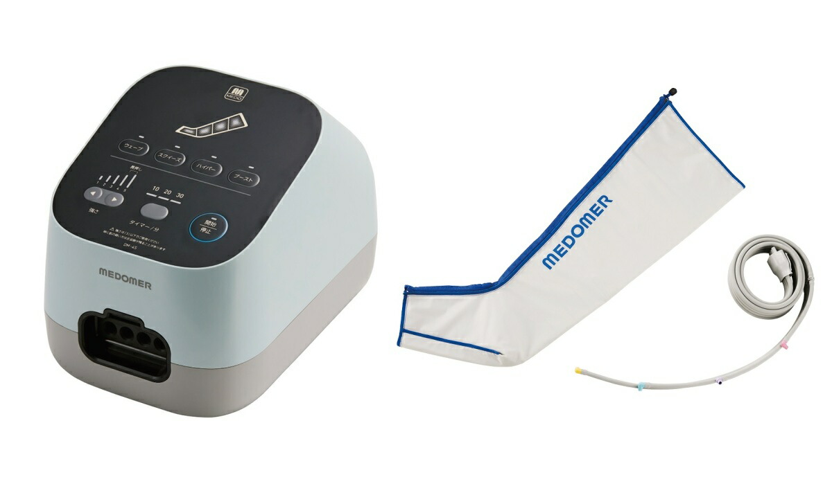 楽天市場】ドクターメドマー ショートブーツ(DM-4S・DM-6000対応) SB