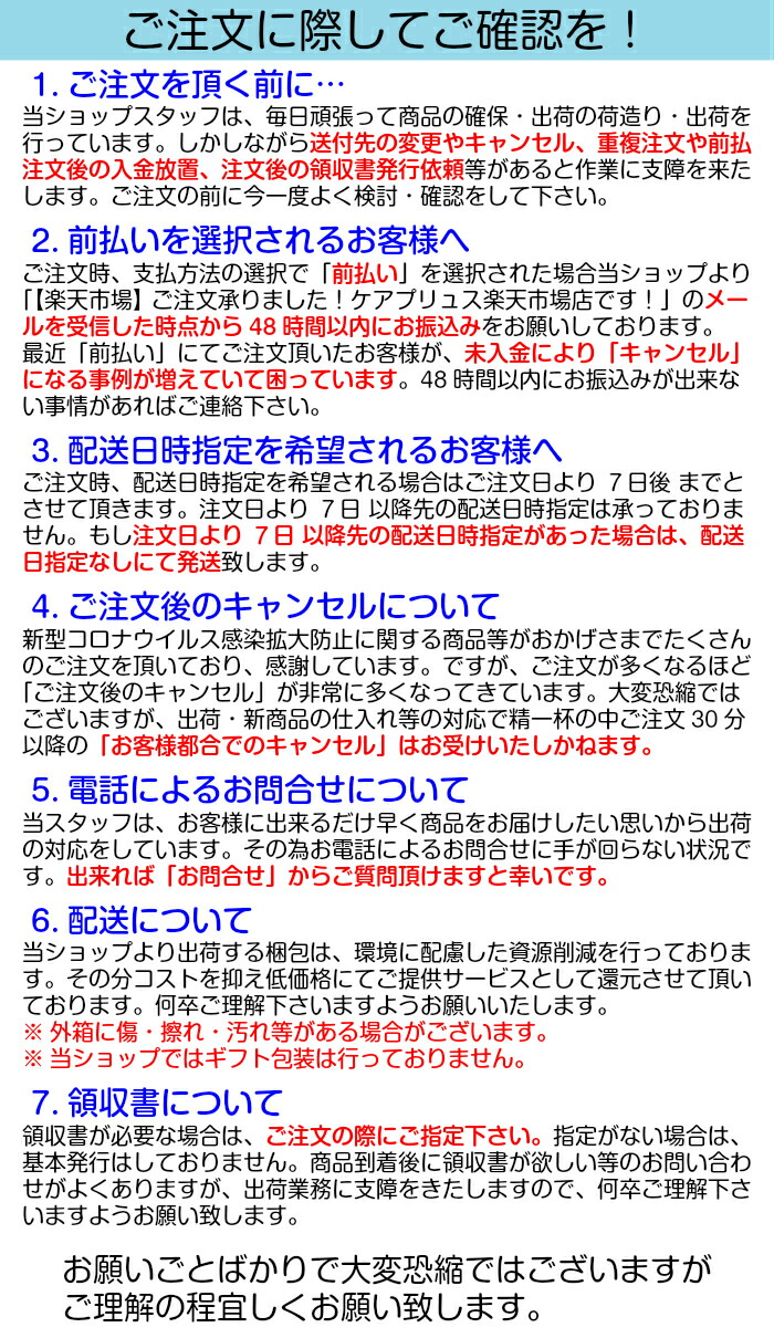 サラヤアルペット指断種狙い 5l決める薬部外貫録 Daemlu Cl
