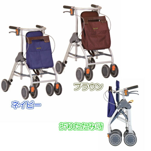 テイコブリトルスリム 小回りが利き楽に使える!テイコブリトルが更に軽量コンパクトに!|ケアプリュス 楽天市場店