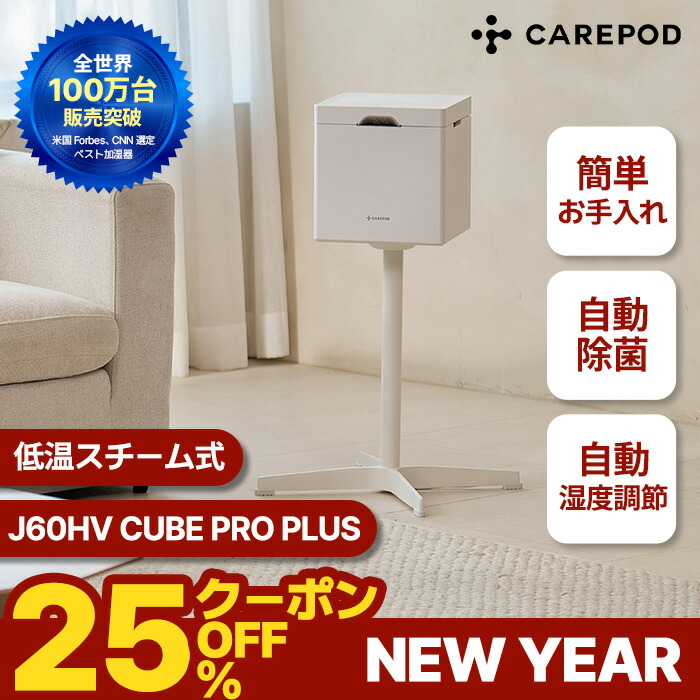 楽天市場】【期間限定☆20%OFFクーポン!】【99.9%煮沸消毒 簡単お