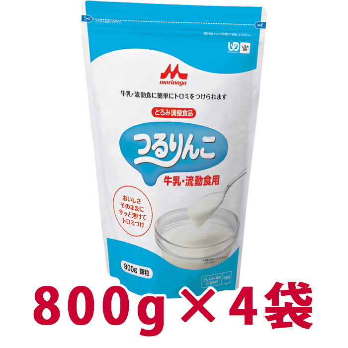 800g×4袋セット 森永【つるりんこ 牛乳・流動食用】とろみ調整 0639837 261221c|ケアショップはるかぜ