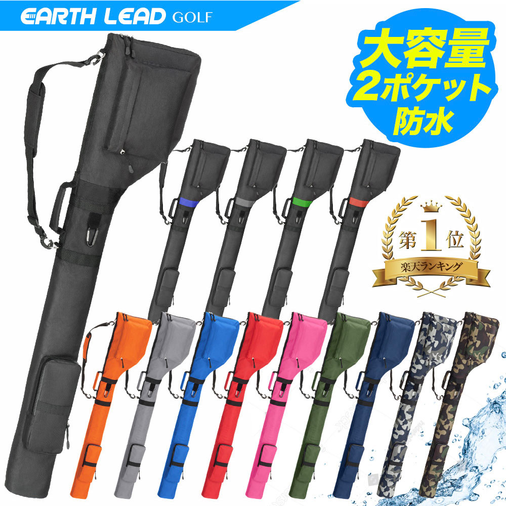 ゴルフバッグ・クラブ・シューズ 楽天市場】ミズノ シューズケース付きクラブケース 5LJK180100