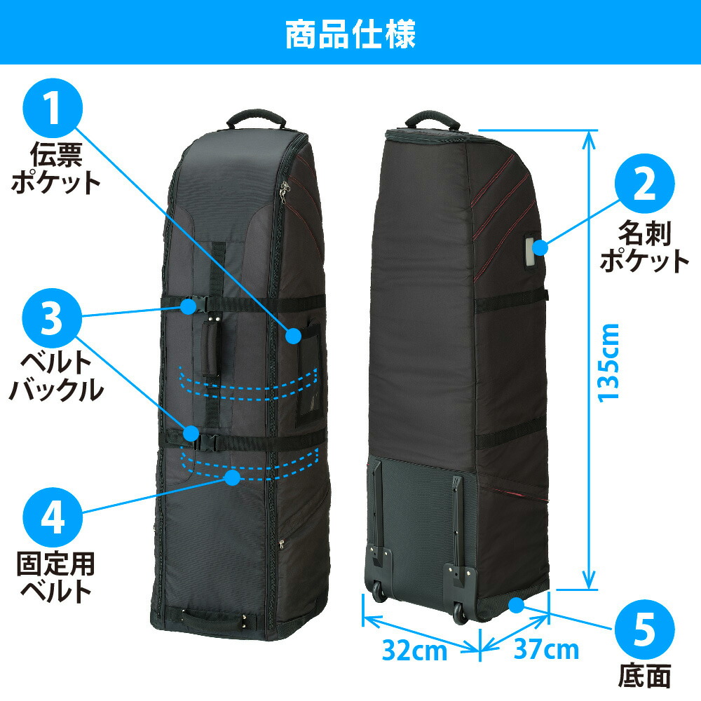 最大1 000円オフクーポン 送料無料 キャスター付き トラベルカバー ゴルフ 宅配便 飛行機 キャディバッグ キャディバッグケース 保護 カバー 大きい 大容量 旅行 ゴルフバッグ トラベルバッグ キャリーバッグ アースリード Mavipconstrutora Com Br