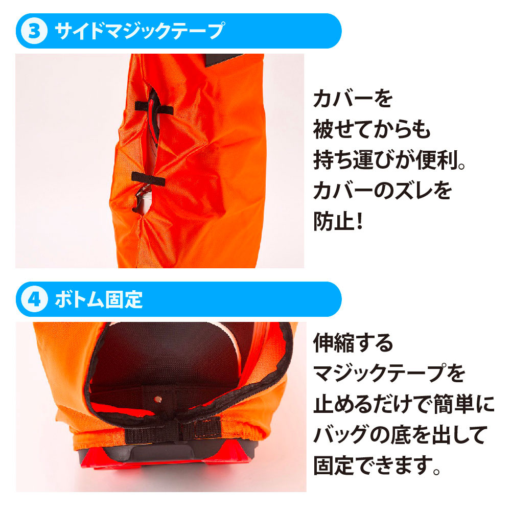 市場 トラベルカバー 9.5型 カバー ブラック バッグ 飛行機 トラベルバッグ 宅配便 48インチ対応 ゴルフ