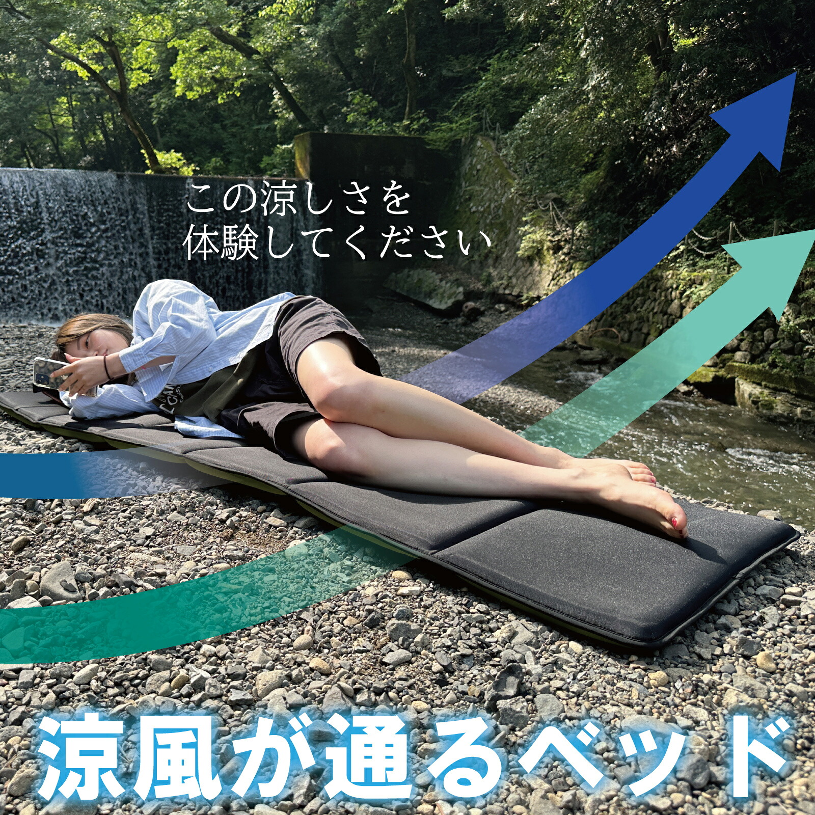 母の日特設ペイジ CARESTAR