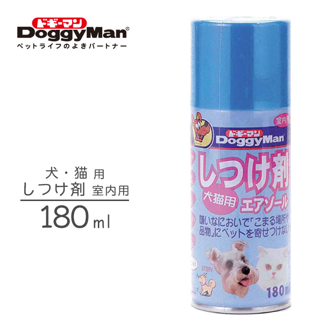 即日出荷 株 ニチドウ ＮＤビターアップル 473ml 犬用品 しつけ用品 しつけ剤 日用品｛SK} qdtek.vn