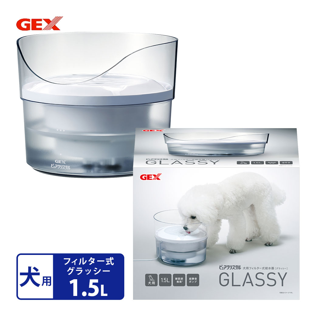 楽天市場】GEX ジェックス ピュアクリスタル フィット 900mL ホワイト  犬用 猫用 フィルター式給水器 fit 循環型給水器 :  カレッツァ〜犬用品＆ドッグフード