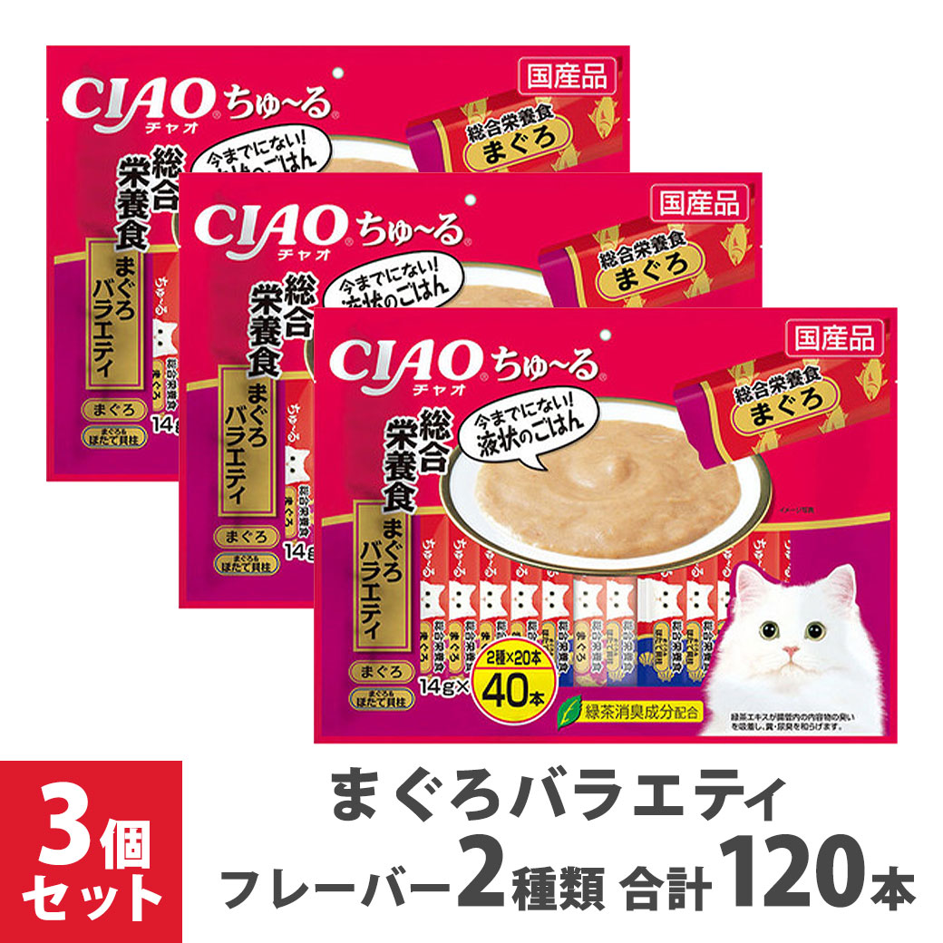 市場 ママクック プレミアムフード 20g フリーズドライの豚モモ肉 猫用