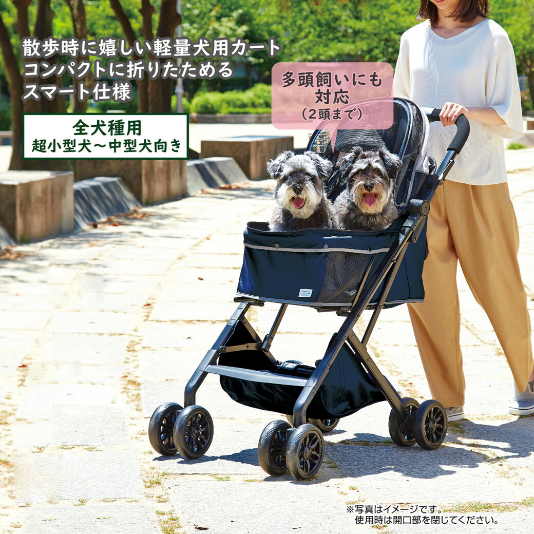 ペット 同俵不可 ADD.MATE カート - easternmemorials.com
