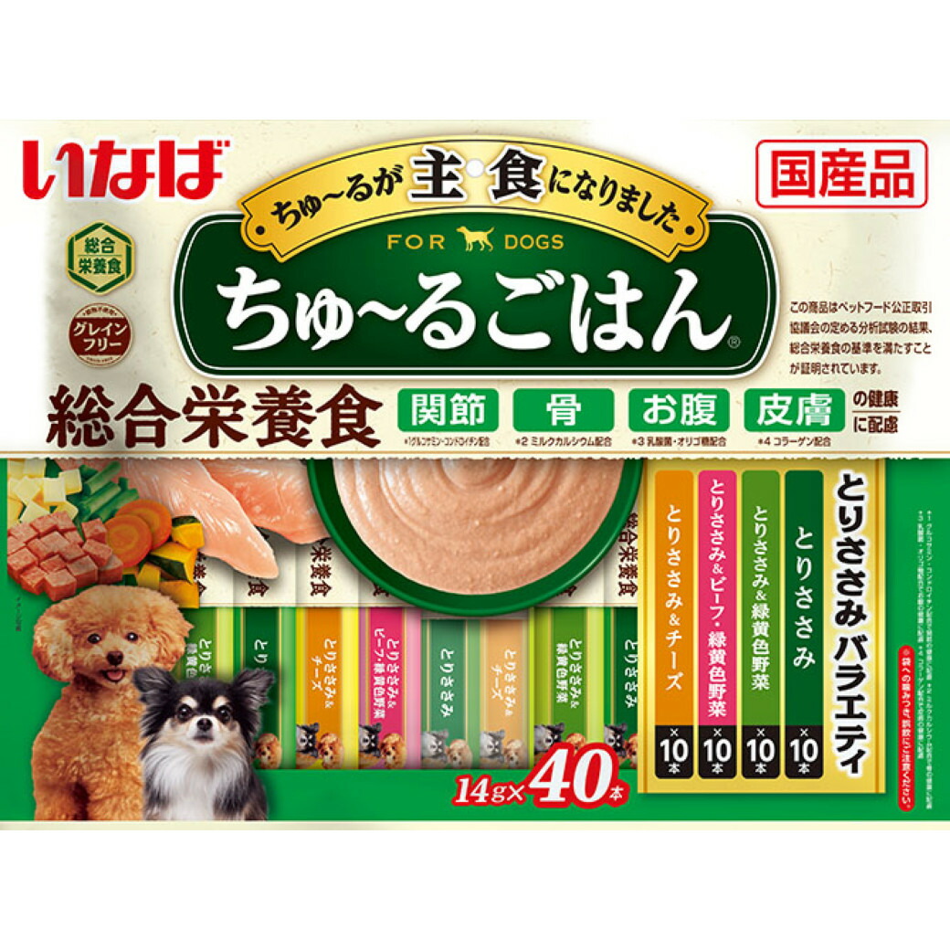 春色3カラー✧ 【新品・匿名即配送】いなばちゅーる総合栄養食☆80本