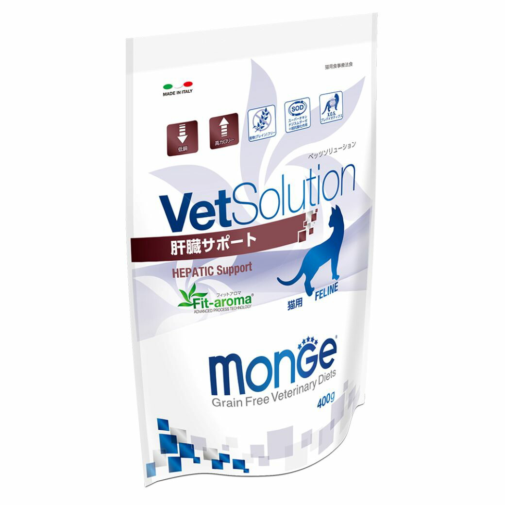 VetSolution ベッツソリューション 猫用 肝臓サポート 400g キャットフード  療法食 ジャパンペットコミュニケーションズ 秀逸