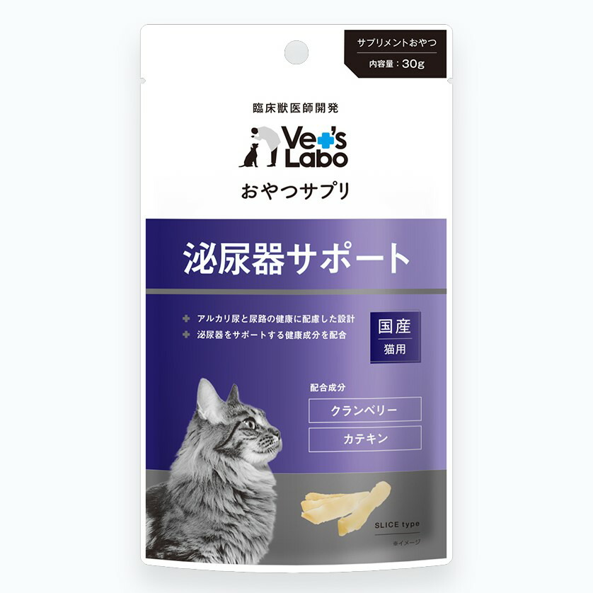 今季一番 エブリデント 歯みがき ジャーキー 愛猫用 18g  猫用 おやつ デンタルケア 獣医師開発 国産 日本製 アースペット 
