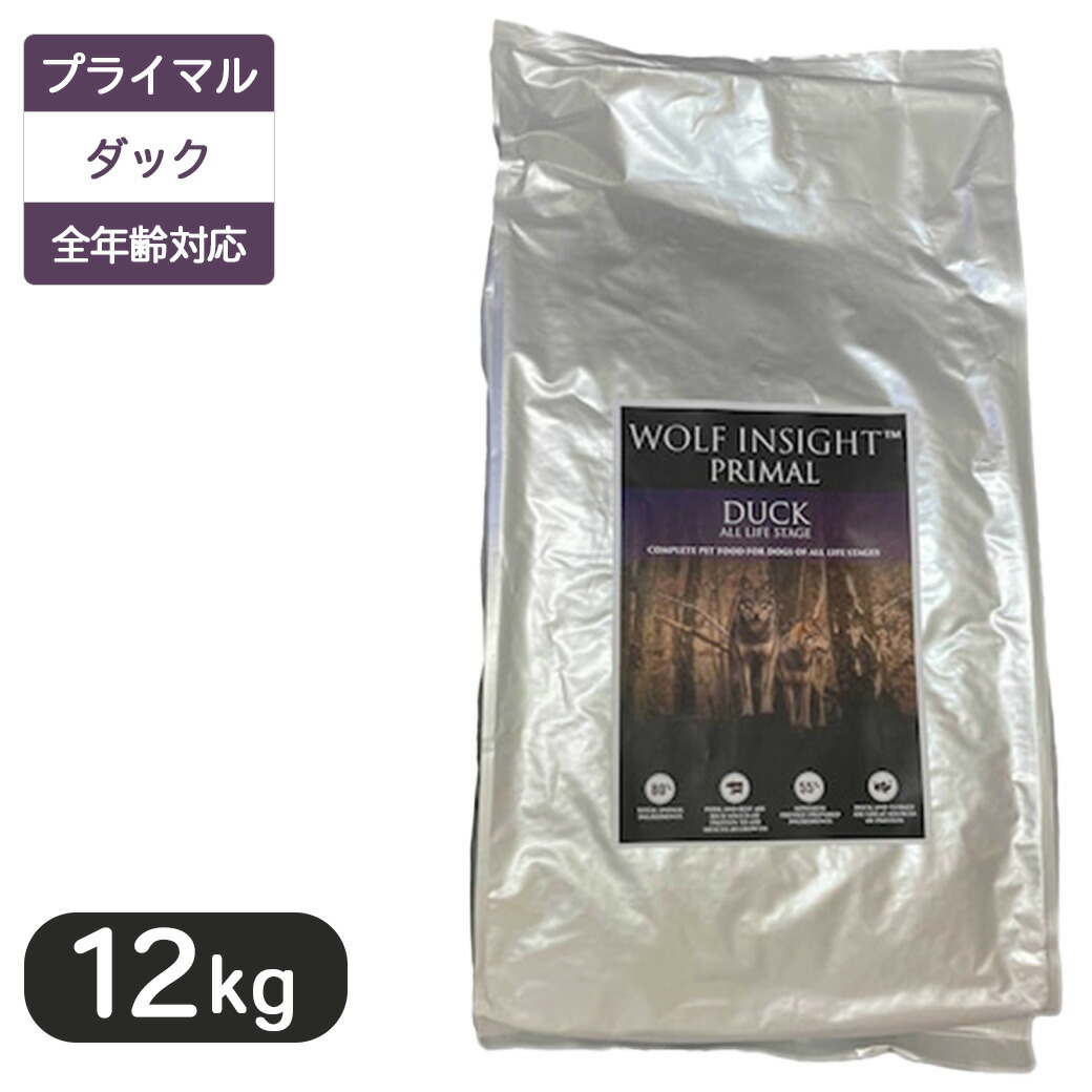 楽天市場】ウルフインサイト ベーシック チキン 小粒 全年齢段階 12kg