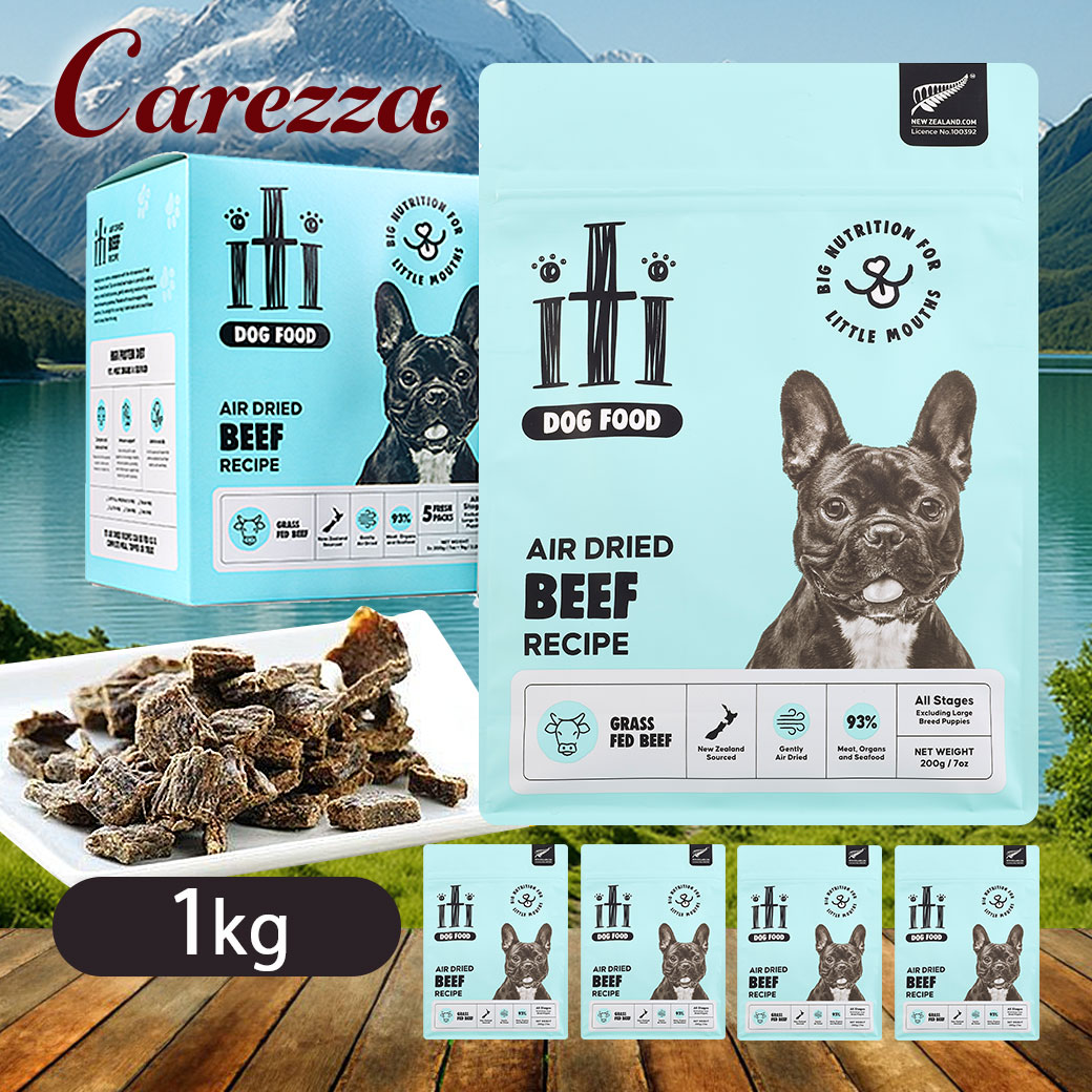 スリーイレブン イティ ドッグ ビーフ ディナー 1kg（200g×5）