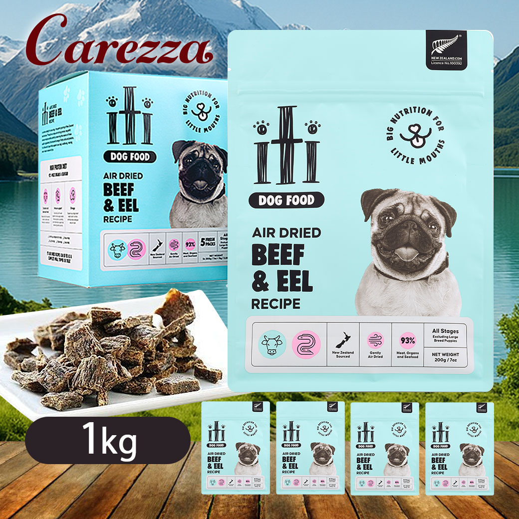 スリーイレブン イティ ドッグ ビーフ ＆イール ディナー 1kg（200g×5）