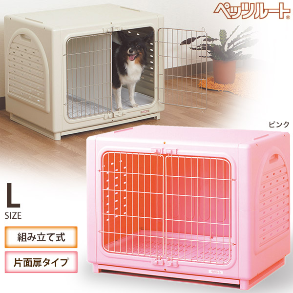 送料込 楽天市場 ペッツルート ワンルーム L ステンレス片面扉 ピンク 超小型犬 小型犬用 サークル ケージ 室内ハウス 犬用品 ペット ペットグッズ ペット用品 ペッツルート 同梱不可 カレッツァ 犬用品 ドッグフード 楽天1位 Lexusoman Com 送料込 楽天市場 ペッツルート ワンルーム L ステンレス片面扉 ピンク 超小型犬 小型犬用 サークル ケージ 室内ハウス 犬用品 ペット ペットグッズ ペット用品 ペッツルート 同梱不可 カレッツァ 犬用品 ドッグフード 楽天1位 Lexusoman Com