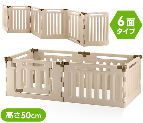 リッチェル ペット用 3wayサークル サークル ゲート ペット用 仕切り 1台3役の優れもの 6面50h 犬用品 リッチェル ペット用 3way サークル 6面50h 小型犬用 サークル ケージ ゲージ ゲート 柵 フェンス ペットゲート ペットフェンス 犬用品 ペット ペット リッチェル ペット用 3wayサークル サークル ゲート ペット用 仕切り 1台3役の優れもの 6面50h 犬用品 リッチェル ペット用 3way サークル 6面50h 小型犬用 サークル ケージ ゲージ ゲート 柵 フェンス ペットゲート ペットフェンス 犬用品 ペット ペット